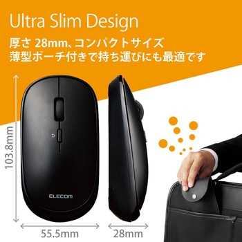 ワイヤレスマウス 無線 2.4GHz USB 4ボタン 薄型 ブルーLED モバイル 収納ポーチ付き 割り当て機能 エレコム