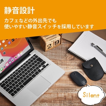 ワイヤレスマウス 無線 2.4GHz USB 4ボタン 薄型 ブルーLED モバイル 収納ポーチ付き 割り当て機能 エレコム