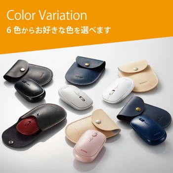 ワイヤレスマウス 無線 2.4GHz USB 4ボタン 薄型 ブルーLED モバイル 収納ポーチ付き 割り当て機能 エレコム