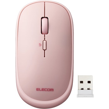 ワイヤレスマウス 無線 2.4GHz USB 4ボタン 薄型 ブルーLED モバイル 収納ポーチ付き 割り当て機能 エレコム