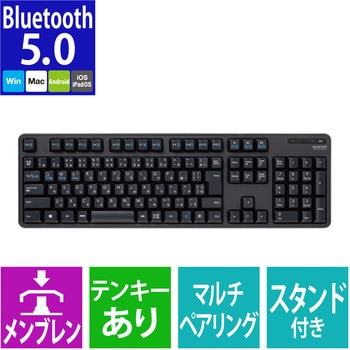 TK-FBM112BK キーボード ワイヤレス Bluetooth 無線 フルキーボード