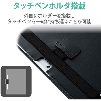 タブレットケース ソフトレザー Surface Go2 軽量 ショルダーベルト付 スタンド付 抗菌加工 TB-MSG20PLFBK エレコム