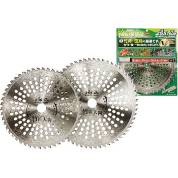 TN-230 天狗 ハウスビーエム 57623966