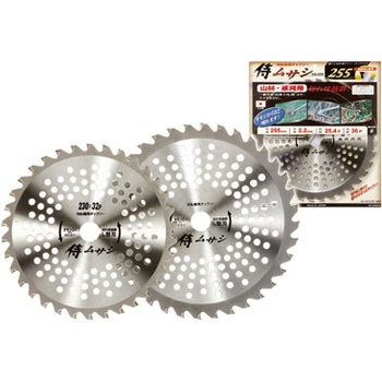 SM-230 �����T�V �n�E�X�r�[�G�� 57624027