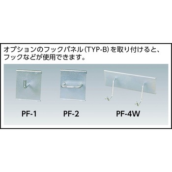 ワークデスク アジャスタータイプ TRUSCO