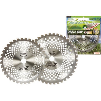 ミラクルスーパーZ ハウスビーエム