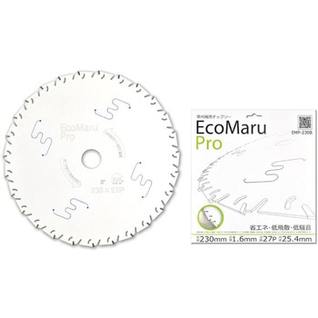 エコマルプロ ハウスビーエム