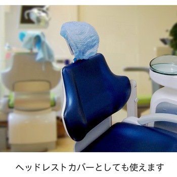 サージキャップ ジャバラタイプ 竹虎
