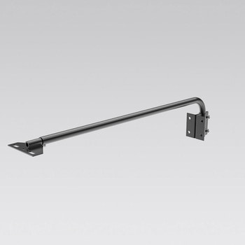 投光器・看板灯用アーム ブラケット 約90cm 黒 GOODGOODS(グッド・グッズ)