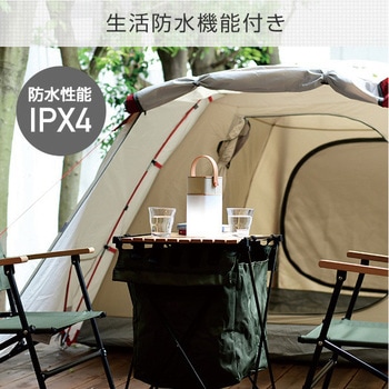 LED防水ランタンスピーカー Bluetooth対応 (3段階調光) YAMAZEN(山善)