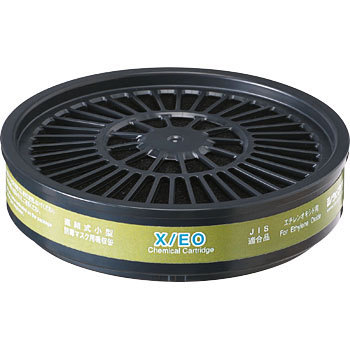 X/EO XV[Yz d쏊 57628594