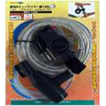 ワイヤー錠180D Φ8/ブラケット付/コイルタイプ CAPTAIN STAG