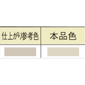 95688 MC�y�C���^�[ DAYTONA(�f�C�g�i) 57629154