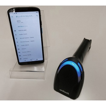 MS852BPlus Bluetooth通信接続 ワイヤレス高性能二次元イメージャバーコードスキャナ、USB-Cケーブル付、クレードルなし高密度モデル unitech
