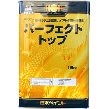 PT パーフェクトトップ 調色対応品 日本ペイント 水性 耐候 - 【通販