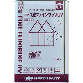 【オーダー】調色 1液ファインフッソUV ニッぺ(日本ペイント)