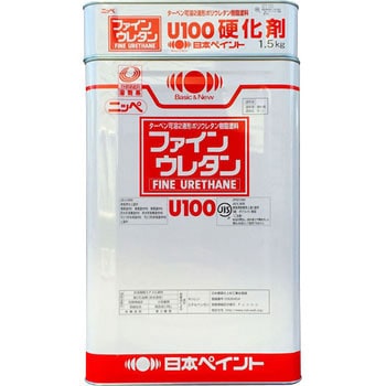 【オーダー】調色 ファインウレタンU100 硬化剤セット ニッぺ(日本ペイント)