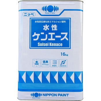 SK 水性ケンエース 調色対応品 1缶 日本ペイント 【通販モノタロウ】