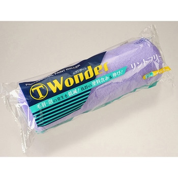 WONDER レギュラーローラー 大塚刷毛製造