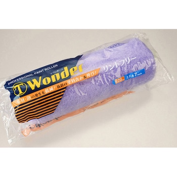 WONDER ミドルローラー 大塚刷毛製造