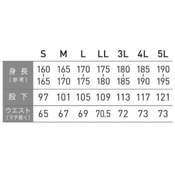 AGRADE 3200 サロペット(通年タイプ) オーバーオール AGRADE