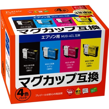 互換インクカートリッジ エプソン対応 MUG プレジール