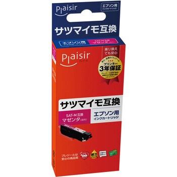 互換インクカートリッジ エプソン対応 SAT プレジール
