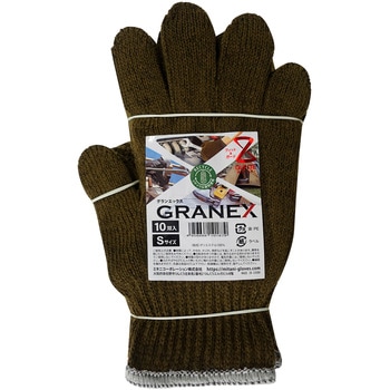 GRANEX(グランエックス) ミタニコーポレーション