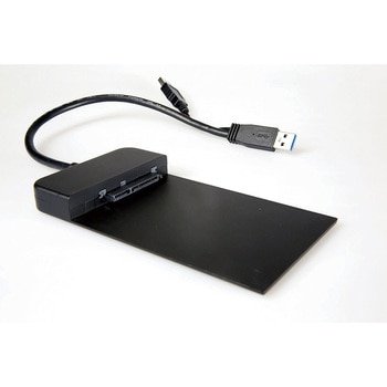 Docking Station(USB only) ATOMOS