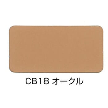 クリンカラーWベスト ニッぺ(日本ペイント)