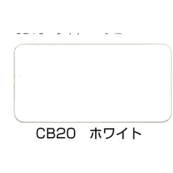 クリンカラーWハードトップ ニッぺ(日本ペイント)