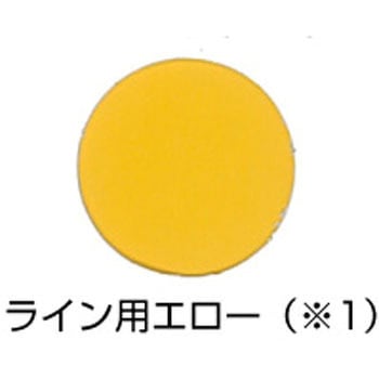 クリンカラーWハードトップ ライン用 ニッぺ(日本ペイント)