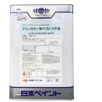 3002111 クリンカラーWベスト 1缶(16kg) 日本ペイント 【通販サイト 