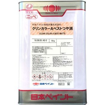 クリンカラーAベスト ニッぺ(日本ペイント)