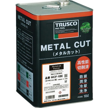 MCF-11E メタルカットフォレスト エマルション型 TRUSCO 1缶(18L) MCF