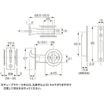 A-100HY387 チューブラ引戸鎌錠 1セット MK(丸喜金属本社) 【通販 