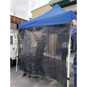 テント用遮光ネット グリーンクロス 寸法1.7×2.5m - 【通販モノタロウ】