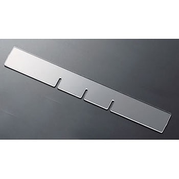 A4判プラスチック整理ケース用 A4浅型用横仕切板 生興
