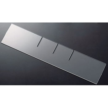 B4判プラスチック整理ケース用 B4深型用縦仕切板 生興