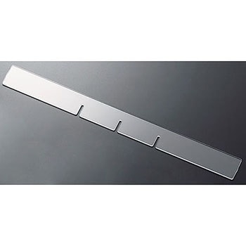 A3判プラスチック整理ケース用 A3浅型用縦仕切板 生興