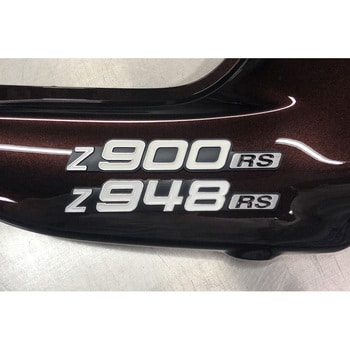 189-1031 「948」サイドカバーエンブレム Z900RS 1個 ARCHI