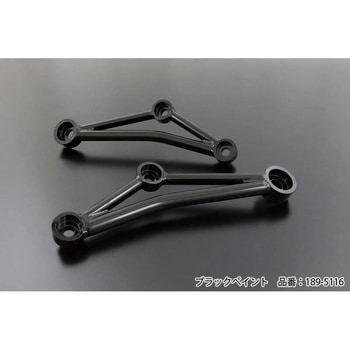 NEW トラスロッド シリンダーリアマウント ARCHI(アーキ)