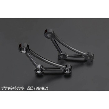 189-5316 トラスロッド サスペンションリンク ARCHI(アーキ) 57641929