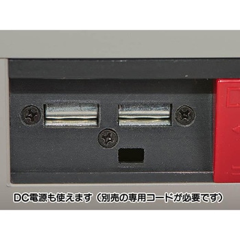 ポータブル電子レンジ WAVE BOX