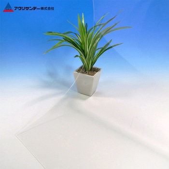 アクリルIR板 アクリサンデー