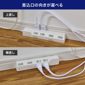 耐雷スイッチ付タップ AC125V 15A 4個口 LEDランプ仕様 独立スイッチ 雷から接続機器を守る耐雷サージ付 ELPA