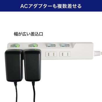 耐雷スイッチ付タップ AC125V 15A 4個口 LEDランプ仕様 独立スイッチ 雷から接続機器を守る耐雷サージ付 ELPA