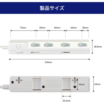 耐雷スイッチ付タップ AC125V 15A 4個口 LEDランプ仕様 独立スイッチ 雷から接続機器を守る耐雷サージ付 ELPA
