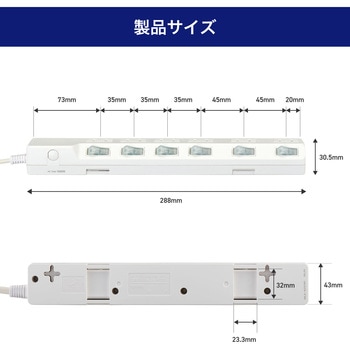 耐雷スイッチ付タップ AC125V 15A 6個口 LEDランプ仕様 独立スイッチ 雷から接続機器を守る耐雷サージ付 ELPA