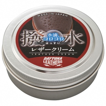 コロコロはっ水レザークリーム DAYTONA(デイトナ)
